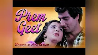 Hothon Se Chhulo Tum | Prem Geet Song | Raj babbar, Anita Raj | Female Version | Gazal |Richa kumari