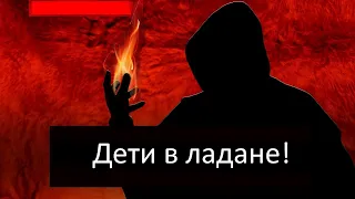 Что говорит Контроль теней про адренохром в ладане.