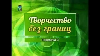 Арт-терапия. Передача 3. Библиотекотерапия. Татьяна Лазарева