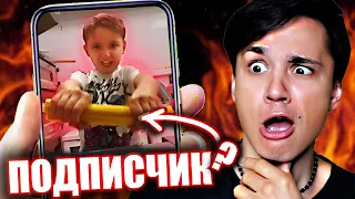 СМОТРЮ КАК ВЫ ЛОМАЕТЕ СПАГЕТТИ!🔥 МЕНЯ СНОВА ВЫЗВАЛИ НА СПАГЕТТИ БАТЛ!😱