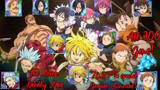 The Seven Deadly Sins:Grand Cross|7DS Special Banner Summons!