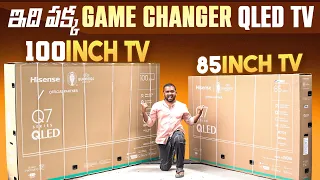 Hisense Q7N 100 inch TV & 85 inch TV Unboxing, Review in Telugu | Best QLED TV 2024