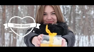 Love story Анастасия Дымченко