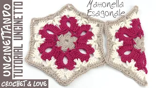 Crochet Hexagon Tutorial (Spanish and English Subtitles)