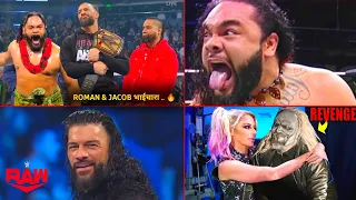 WTF.. 🤯.. Jacob fatu w/ Roman ! Sami back in Bloodline , Draft 2024 spoiler.. WWE Raw Highlights*