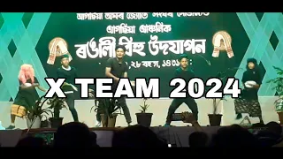 X BOY'S DANCE GROUP 10/5/ 2024 😃🤣#funny #intertainment #video #viral