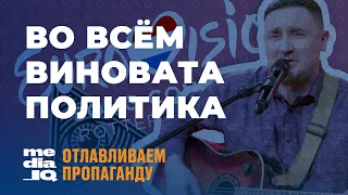 «Галасы ЗМеста» не пустили на «Евровидение». Как оправдывалось госТВ?