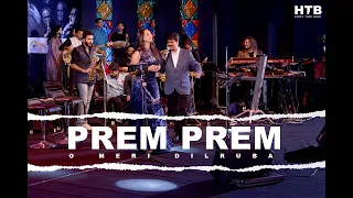 O Meri Dilruba | Prem Prem | Mayur Soni | Payal Vaidya & Yogen Parekh