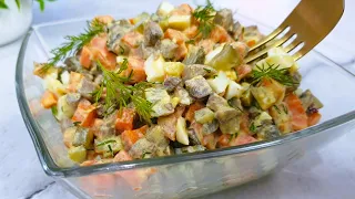 A long-forgotten but very tasty salad made from simple ingredients. No mayonnaise! Salad recipe
