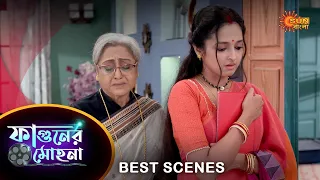 Phaguner Mohona - Best Scene | 07 Oct 2023 | Full Ep FREE on SUN NXT | Sun Bangla