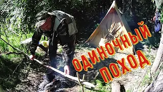 ЛЕТНЕЕ ПУТЕШЕСТВИЕ НА ТАЁЖНУЮ РЕКУ!!!