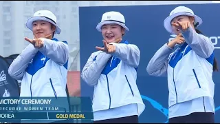 2023 현대 양궁 월드컵 리커브 여자 단체 결승전, 중국 상하이