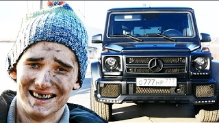 БОМЖ на ГЕЛИКЕ   'ПИКАП от БОМЖА 3' на Mercedes   Benz G55 AMG