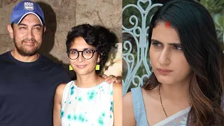 Aamir Khan Supporting Ex Wife Kiran Rao after Third Wedding with Fatima Sana Shaikh