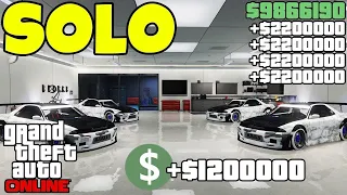GTA 5 ONLINE - *SOLO* CAR DUPLICATION GLITCH - INFINITE DUPES *AFTER PATCH*