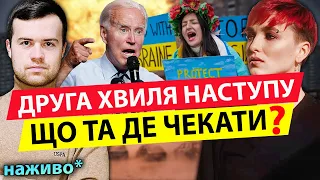 Терміново!💥 ЗЛИВАЮТЬ ВСЕ І ВСІХ? 💥Шаманка СЕЙРАШ