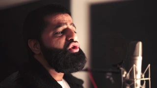 My Heart Will Go On - Titanic (Muslim Version by Omar Esa) | Vocals Only