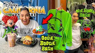 💚 NEW Oogie Boogie Bash 2023 MERCH & NEW HALLOWEEN TIME Foods At Disney California Adventure Park!