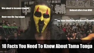 10 Facts You need to know about Tama Tonga