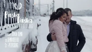 Pasha and Dasha - Winter wedding