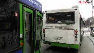 Вслух.ru: ДТП с двумя автобусами