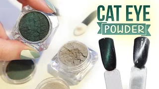 How to Apply Cat Eye Magnetic Powder