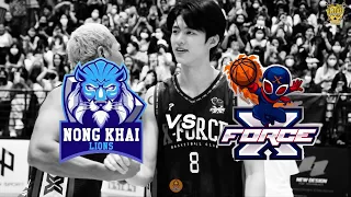Nongkhai Lions VS X-Force | Warriors League 2023 | 15 Jan 2023 | Full game Hlighlights