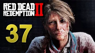 Red Dead Redemption 2➤37➤Мост в никуда➤Миссис Сэди Адлер, вдова - Часть 1