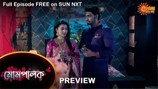 Mompalok - Preview | 14 Sep 2021 | Full Ep FREE on SUN NXT | Sun Bangla Serial