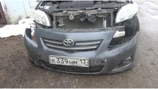 Removing a front bumper on Toyota - Corolla