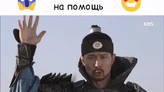 Во время пришли на помощь 😍