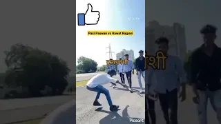 #pasi #pasisamaj Yadav vs Rajput Paswan vs pandit