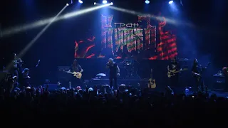 Гран-Куражъ - Только Вперед! (live 15/12/2018)