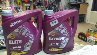 Обзор и сравнение моторных масел  Mannol Extreme 5W-40 и Mannol Elite 5W-40