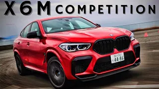 FAST and LOUD BMW X6 M Competition Car Review