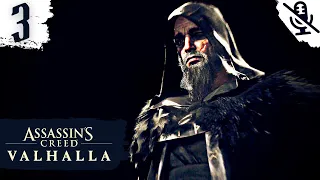Assassin's Creed Valhalla (Вальгалла) ➤ ПРОХОЖДЕНИЕ БЕЗ КОММЕНТАРИЕВ ➤#3 Жестокая судьба