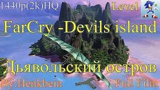 FarCry Mod(Level)-Devil's island-Дьявольский Остров_Full_1440p_HQ