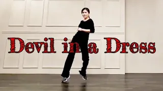 Devil in a Dress [Line Dance]#yoonylinedance#NielsPoulsen