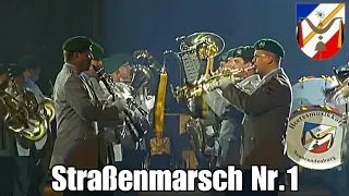 Straßenmarsch Nr.1 (NVA Marsch) Heeresmusikkorps Neubrandenburg - Bundeswehr