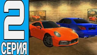 В ПОГОНЕ ЗА БУГГАТИ#2 - ПОРШЕ 911 CARRERA S - МОЯ НЕОЖИДАННАЯ МЕЧТА!