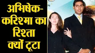 How Karishma Kapoor and Abhishek Bachchan get separated: Know the REAL Reason | Filmibeat