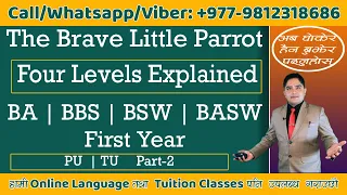 The Brave Little Parrot [Flax Golden Tales] [BBS/BA/BSW First Year TU] Part-2 [Madan Sharma]