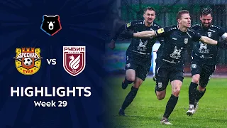 Highlights Arsenal vs Rubin (2-4) | RPL 2020/21