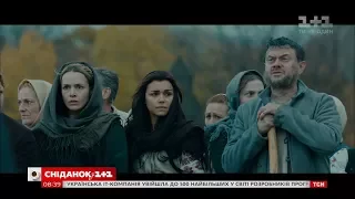 1+1 покаже українсько-канадійський фільм про Голодомор "Гіркі жнива"
