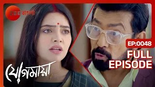 Jogomaya - Full Ep - 48 - Jogomaya, Rehan Chaterjee - Zee Bangla