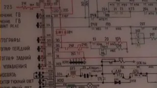 Кучма, ВЛ80Т-видеолекции 2 Схема управления токоприемниками