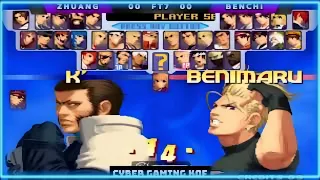 KOF 2000  Zhuang(装逼车) VS Benchi(奔驰)  | FT7 |  12/05/2024 | 킹 오브 파이터즈 2000