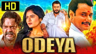 Odeya (HD) - Darshan's Blockbuster Hindi Dubbed Movie | Sanah Thimmayyah, Devaraj