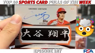 YOU WON'T BELIEVE WHAT WAS PULLED AT THE NATIONAL! | TOP 10 SPORTS CARD PULLS OF THE WEEK #107