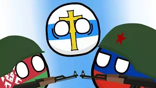 COUNTRYBALLS №20 | Вейшнорія